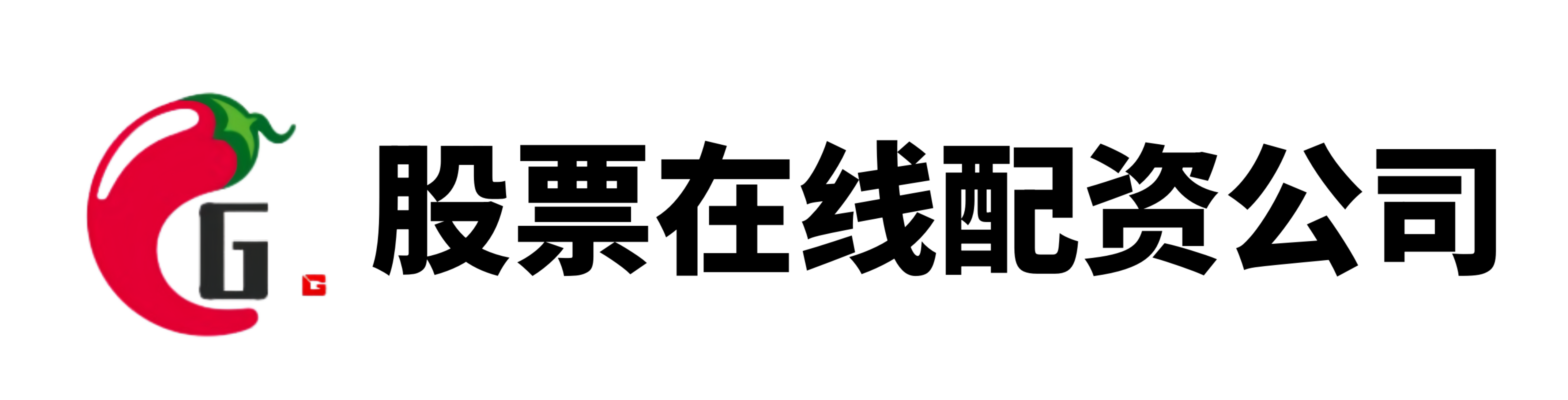 美港通